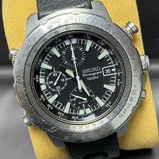 Rare Montre Homme Seiko