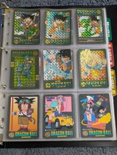 Dragon Ball Carddass Visual