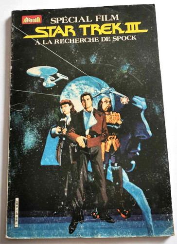 Star trek iii special - -,