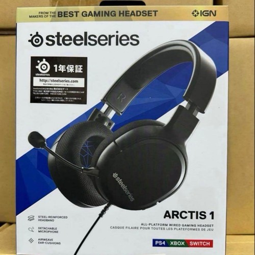 Casque gaming steelseries - casque,