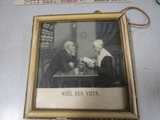 CA214 TABLEAU ANCIEN EN SOIE