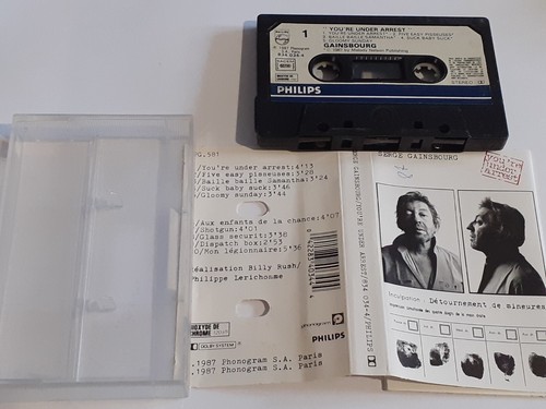 Cassette audio tape - tape, serge