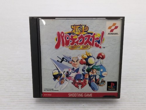 Gokujou parodius deluxe - gokujou,