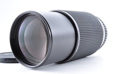 Objectif nikon ais series - ai-s,