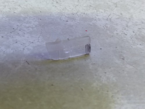 Anti brouillard droit - 1/18,