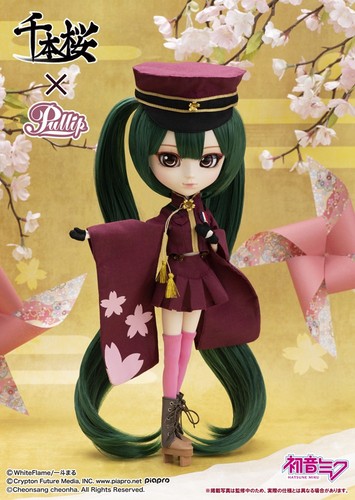 Hatsune miku senbonzakura - hatsune,