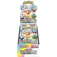 Pokemon Carte Jeu Scarlet &