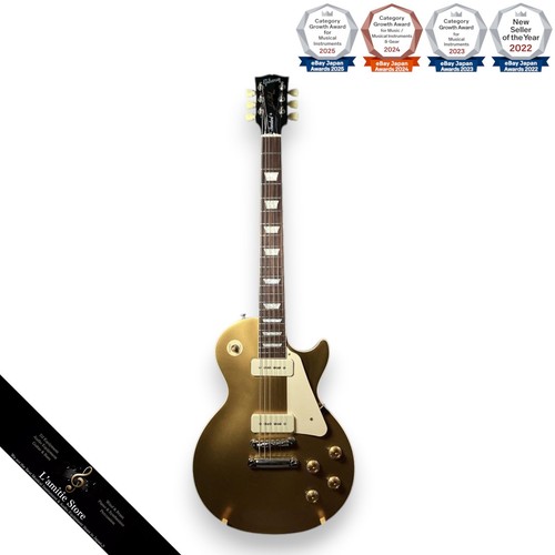 Guitare électrique gibson - électrique,