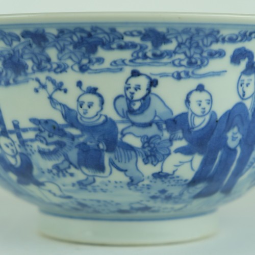 Bol porcelaine chinoise - en,