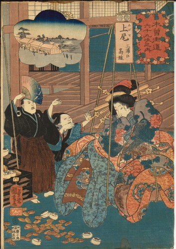 Estampe japonaise originale - estampe,