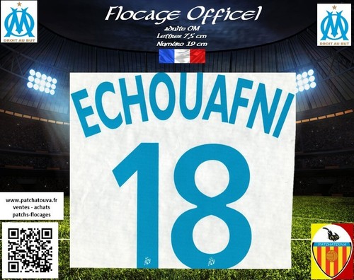 Flocage officiel maillot - , om