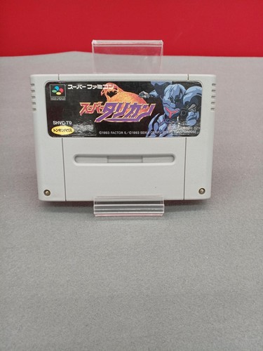 Super turrican pour - turrican,