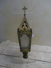 LANTERNE DE PROCESSION ANCIENNE HAUTEUR 30 cm