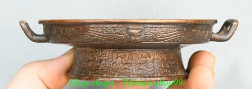 Old chinese dynasty - 4.7''old,