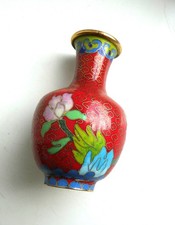 Ancien petit vase en émail