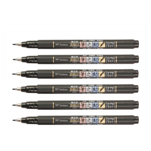 Tombow lot de 6 - tombow,