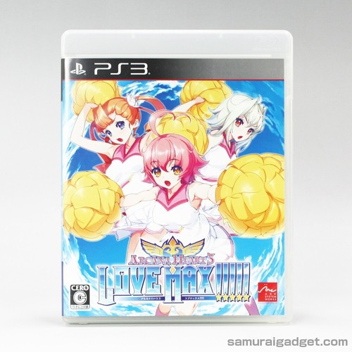 Arcana heart love max - arcana, 3:
