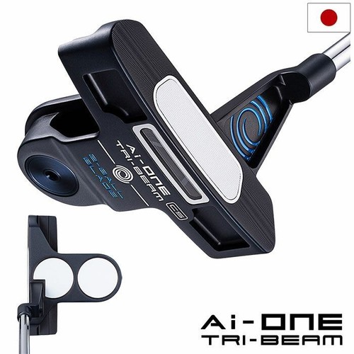 Odyssey one tri beam ball - tri-beam, 2-ball