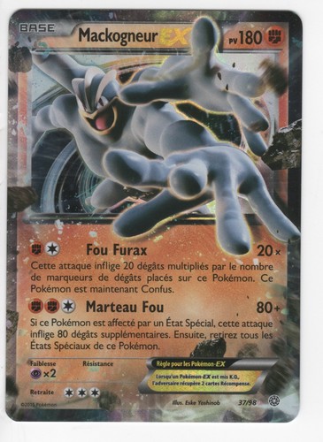 Carte pokémon mackogneur - carte,
