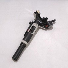 Stabilisateur cardan pour