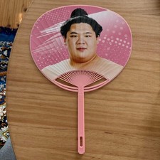 Sumo Wrestling Ura Fan Japanese Souvenir