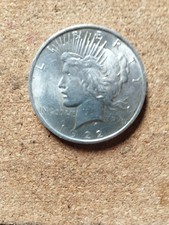 PIECE  ARGENT - ETATS-UNIS - LIBERTY de 1922