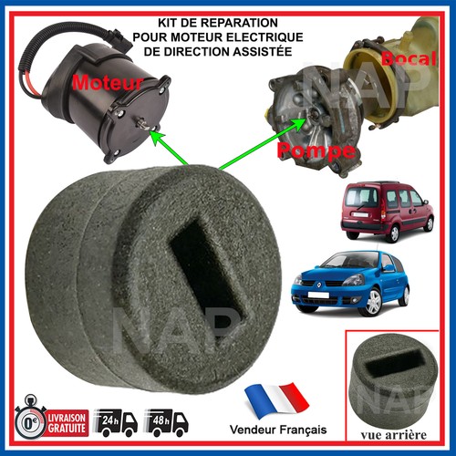 Raccord moteur pompe - moteur,