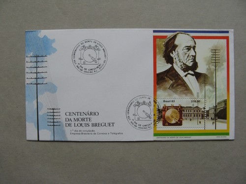 Brazil brasil cover - /,