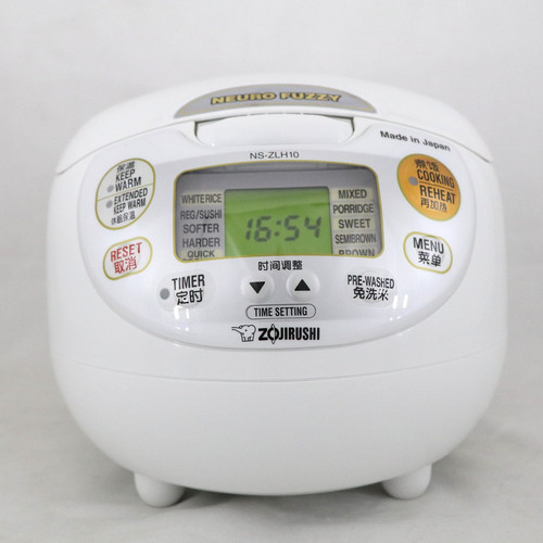 Zojirushi 220 230v - zojirushi, cuiseur