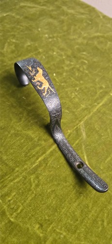 Parts trigger guard browning - parts,