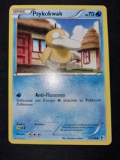 33/149 Psykokwak Carte