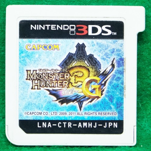 Monster hunter nintendo 3ds - hunter,