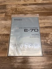 Roland E-70 Owners Manual