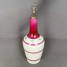 Carafe ancienne en grès