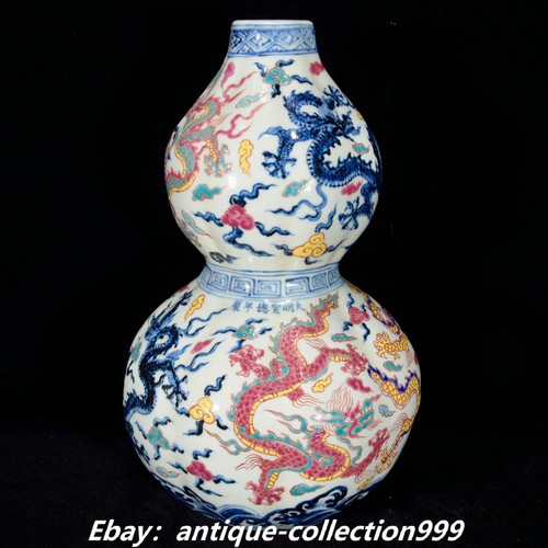 Ming xuande marked - 12.8",