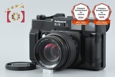 Appareil photo argentique