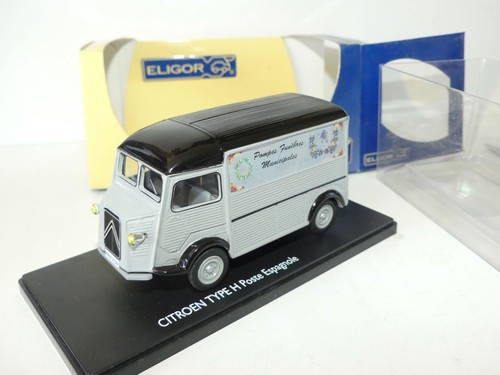 Citroen type pompes - citroen, h