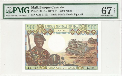 Mali p12e 500 franc 1973 - mali, 1973-84
