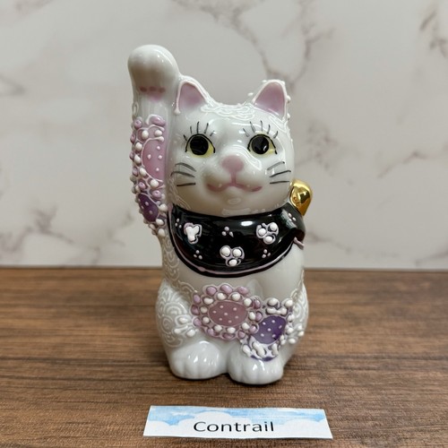 Maneki neko beckoning - neko,