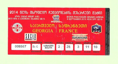 Billet match géorgie - billet, france