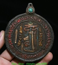 4" Old Tibetan Buddhism Bronze