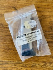 Maruzen PPK Walther chargeur Airsoft Neuf Accessoire Réplique