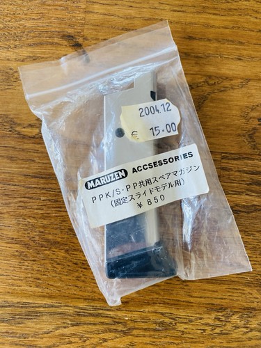 Maruzen ppk walther - ppk,