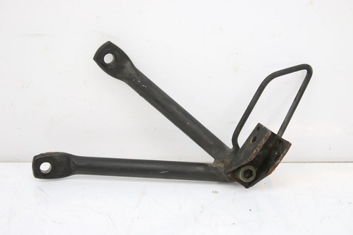 Platine cale pied arriere - cale,