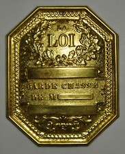 Plaque de métier - Garde