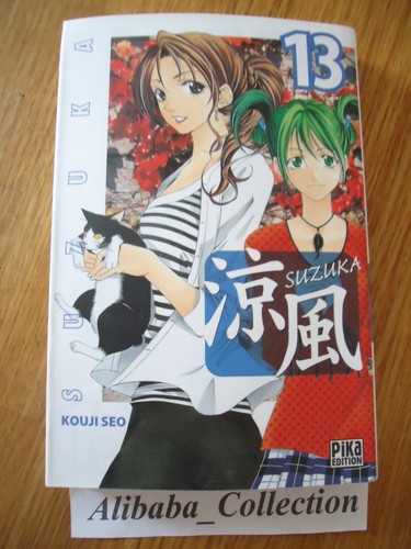 Manga suzuka tome seo - manga, **