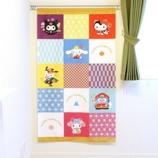 Rideau porte-bonheur fabriqué