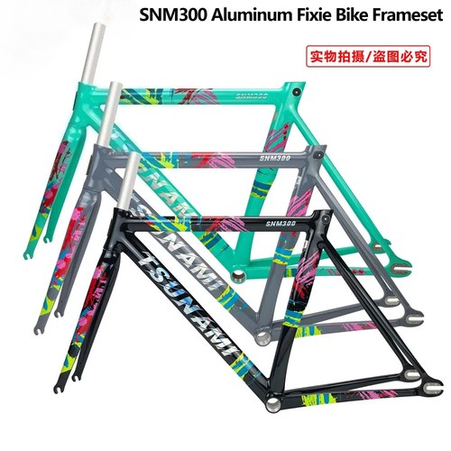 Road bike frame 49cm - frame, 55cm