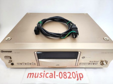 Lecteur CD Hi-Fi haut de gamme