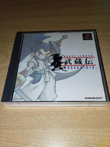 Brave fencer musashiden ps1 - brave,